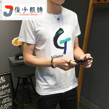 尊尚鳥（ zunshangniao） 短袖 男士T恤 白色 XL，L，XXL，M，XXXL