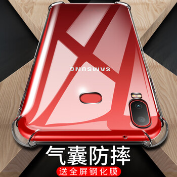 VASQUE 三星A6s 手機(jī)殼/保護(hù)套
