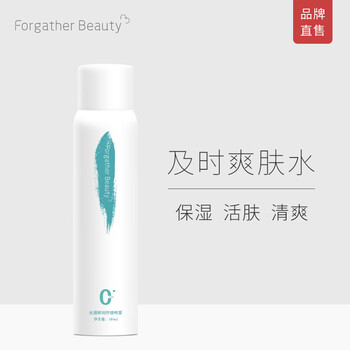 補水保濕面膜，讓肌膚不再干燥