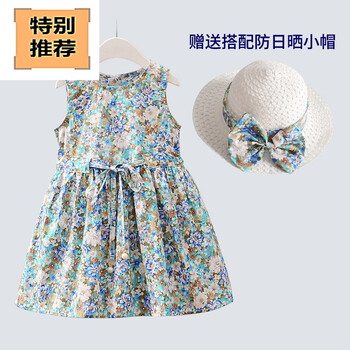 仙氣十足，蕾絲連衣裙