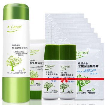 多肽爽膚水