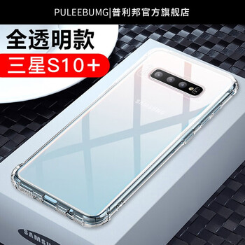 三星,怎么樣,三星,背板,背板