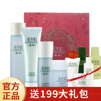 套裝,套裝,鮮萃,鮮萃,怎么樣