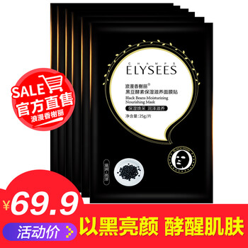 怎么樣,豆面,豆面