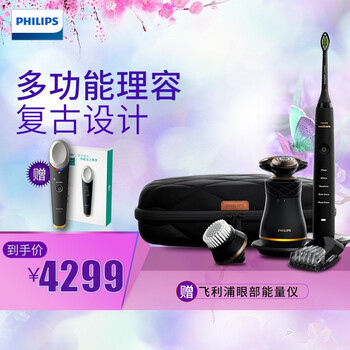 同款刀