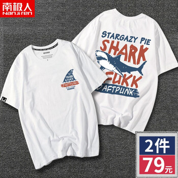 南極人（Nanjiren） 短袖 男士T恤 白/shark 