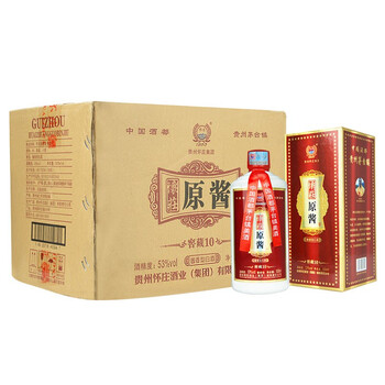 原醬白酒
