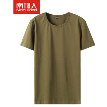 南極人（Nanjiren） 短袖 男士T恤 軍綠色 