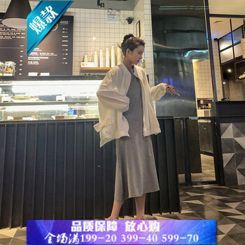 一字肩長(zhǎng)裙，打造甜美小仙女