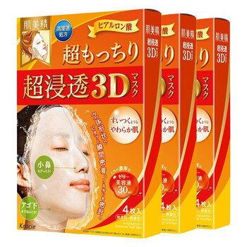 滋潤面膜，讓肌膚不再干燥