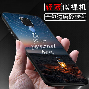 mate7手機(jī)架
