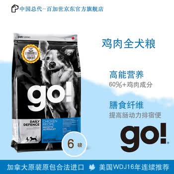 go��Ȼ��