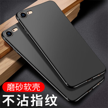 火狼花（huolanghua） iPhone6/6s 手機殼/保護套