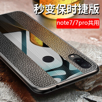 小米皮紋機(jī)殼