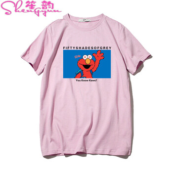 的tee