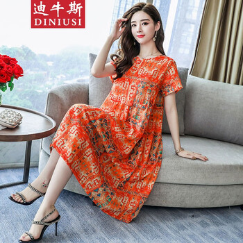 迪牛斯 碎花 不對稱(chēng) 連衣裙