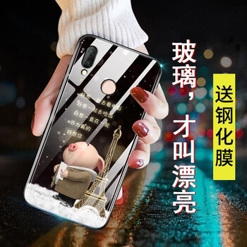 想你手機