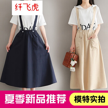甜美寬松連衣裙，打造性感女人味