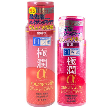 HadaLabo乳液/面霜控油平衡，滋潤(rùn)，保濕，提亮膚色，修護(hù)，補(bǔ)水