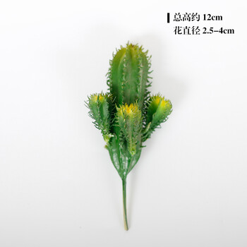 環(huán)保實木擺件，讓生活更有情調(diào)