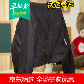 短外套，微胖妹子都愛穿搭！