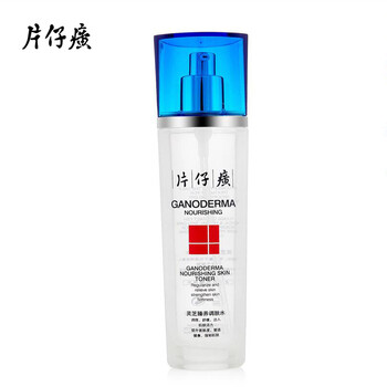 片仔癀靈芝臻養(yǎng)精華素40ml