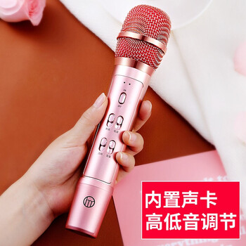 怎么樣,蘋果,蘋果,語音,語音,音箱,音箱