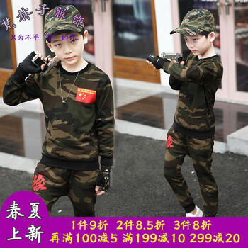 男童冬裝軍綠