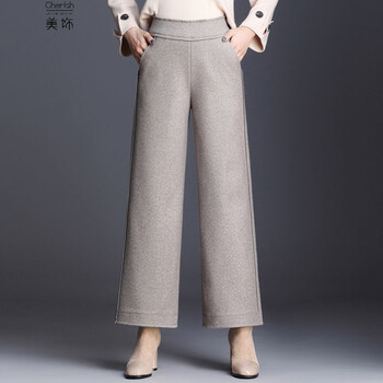 其他品牌 高腰  女 九分褲 休閑褲