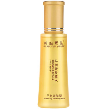 水養(yǎng)活膚