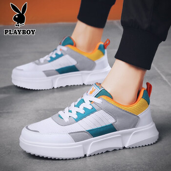 花花公子（PLAYBOY）男士白黃 39