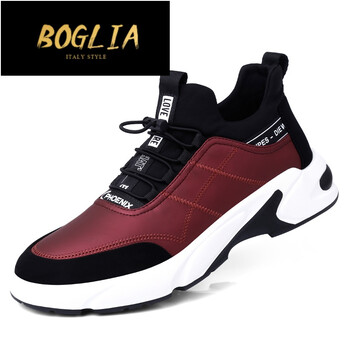 伯格利亞（BOGLIA）男士酒紅色 583紅色單款 37