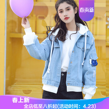 寬松連帽外套，潮男出街兩不誤