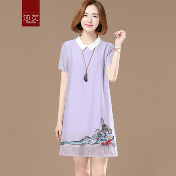 元素,女裝,樣式,趨勢,新款,流行