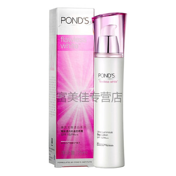 pond,排名,pond,排行榜,旁氏,乳液,乳液,旁氏,推薦