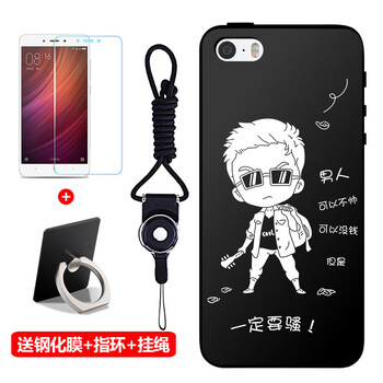 iphone4s卡通保護(hù)套