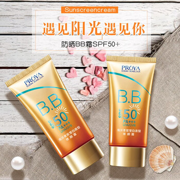 防曬隔離，讓你告別干燥肌膚