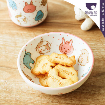 幼兒吃飯動物