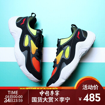李寧蝴蝶