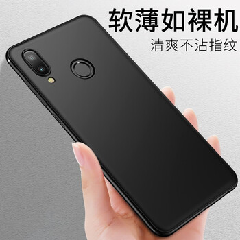 伊米仕 榮耀note10 手機殼/保護套
