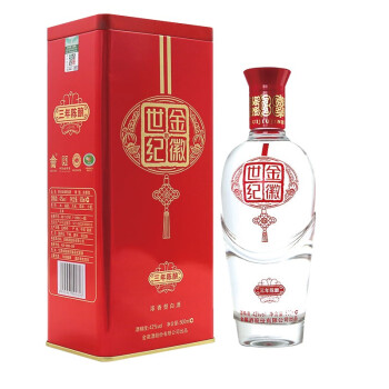 世紀金徽白酒