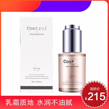 后（The history of whoo） 面部精華 美白，保濕，補(bǔ)水