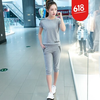 時(shí)尚女士休閑褲，微胖妹子的福音