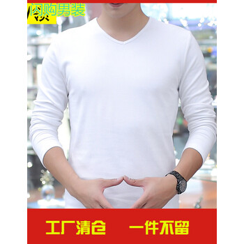 閃爆（SHANBAO） 長袖 男士T恤 V領(lǐng)-白色 S，XL，L，M，XXL，XXXL