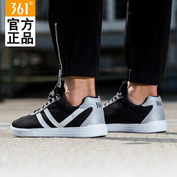 夏天,怎么樣,夏天,男板,男板