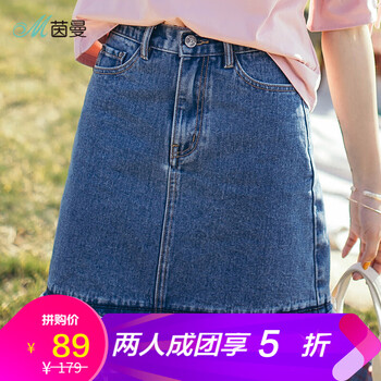 inman,排名,inman,推薦,茵曼,一步,一步,裙排行榜,茵曼