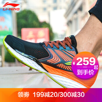 李寧（LI-NING）跑步鞋新基礎(chǔ)黑/熒光耀橙 41