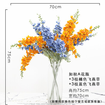 復(fù)古玻璃花瓶，讓你的家煥然一新