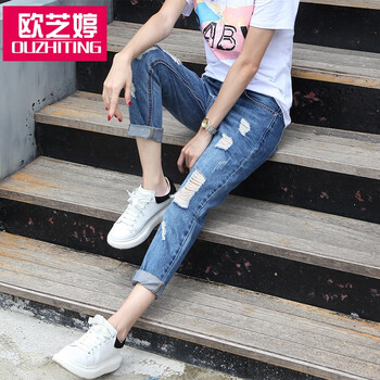 清爽破洞牛仔褲，微胖妹子的福音