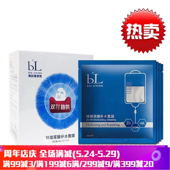 怎么樣,海澡,海澡,白面,白面